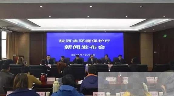 陕西发布秋冬季大气污染治理攻坚行动5个配套方案